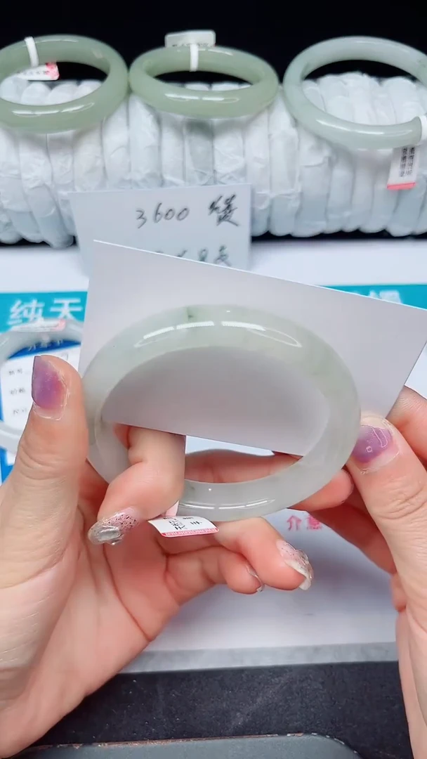 未镶嵌手镯石英质玉358-60/61