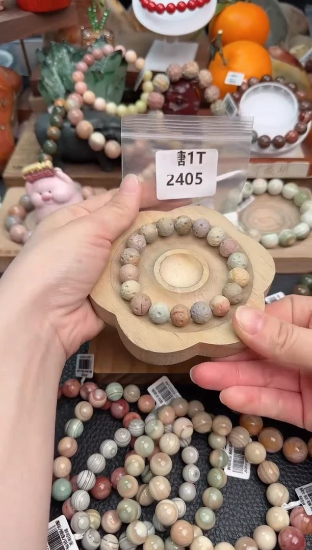 【闪购商品】石英质玉手链未镶嵌1T2405