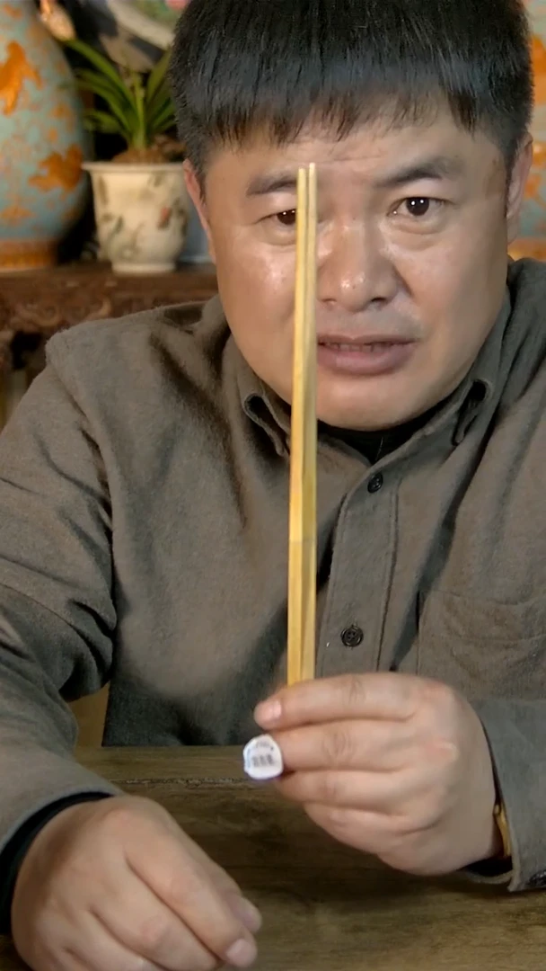 尚古年代尚古年代C055