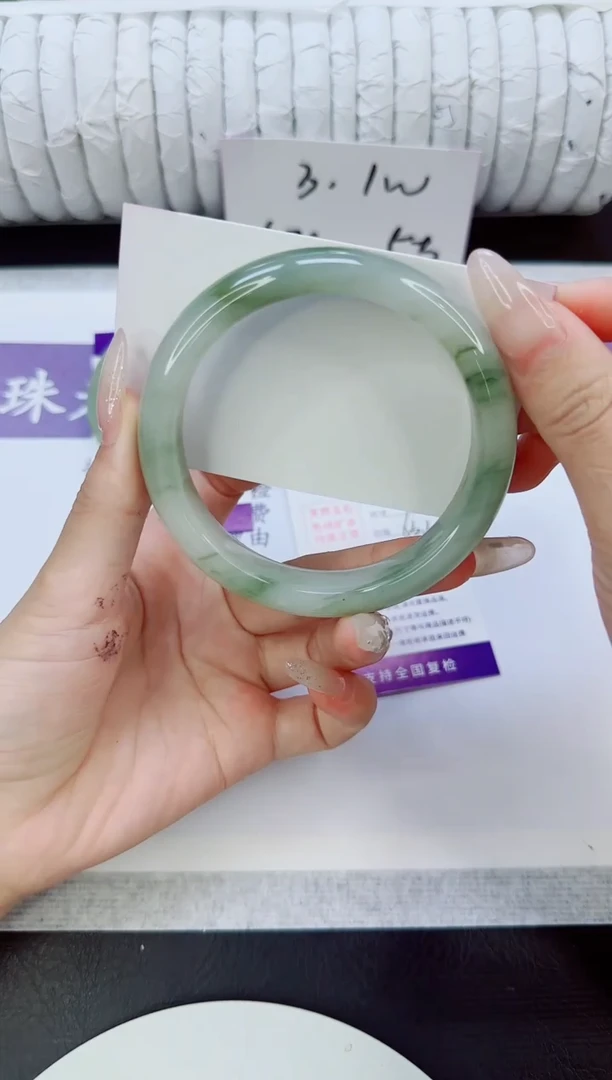 未镶嵌手镯石英质玉251/63.3