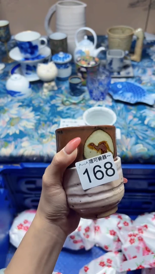 瓷片九**派可瓷器 闪购类型 定向 九龙衍派