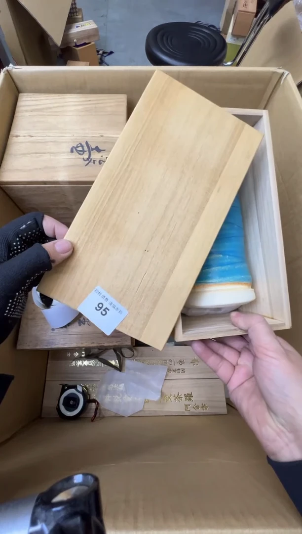 喵***呀熊大熊精选舶来品二号95