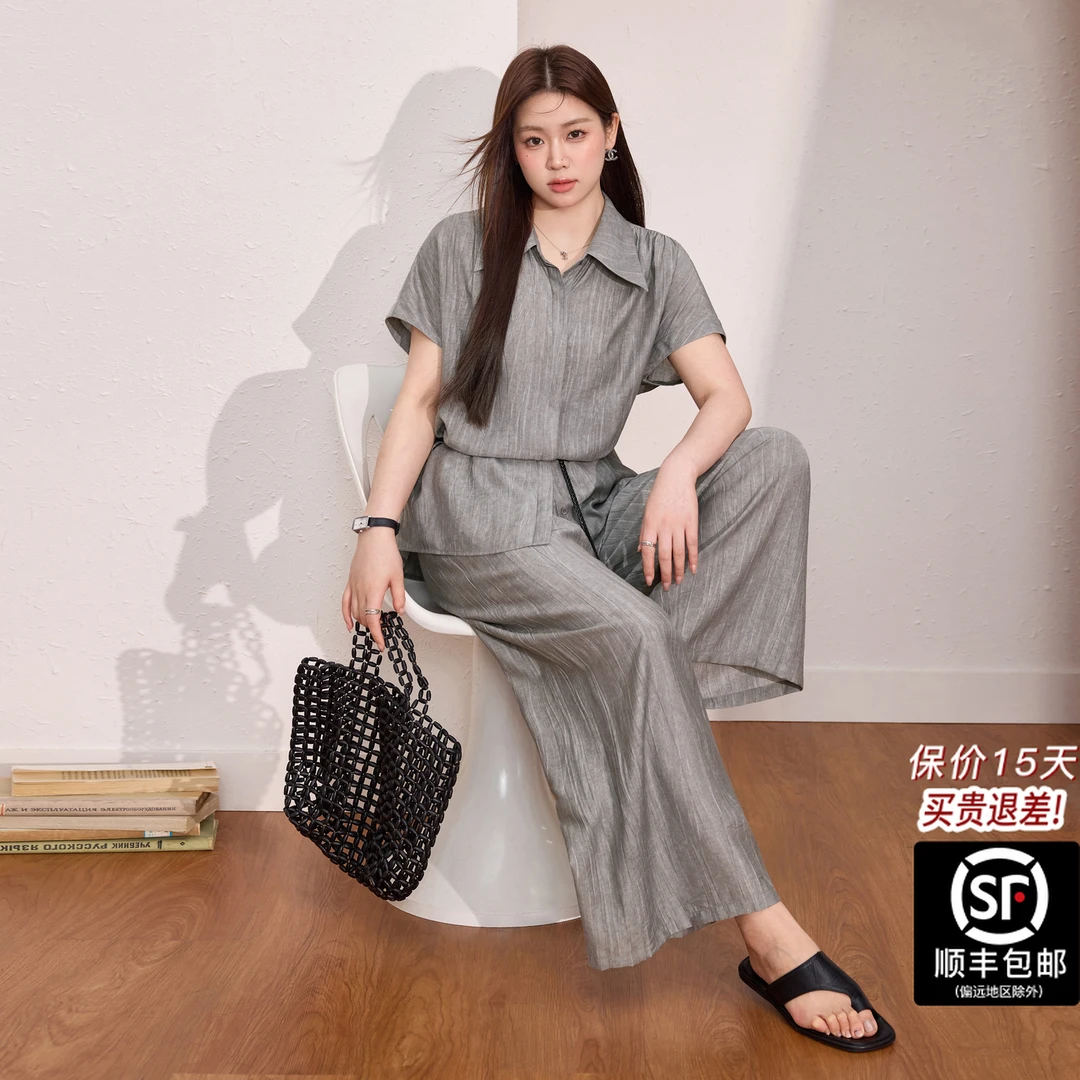 蓝语大码女装气质时尚收腰显瘦衬衫轻薄显瘦直筒裤夏季套装11151