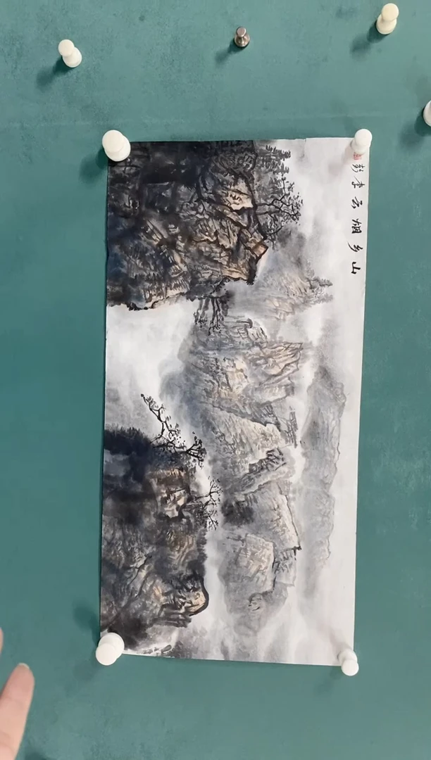 国画李彭老师山水作品福利