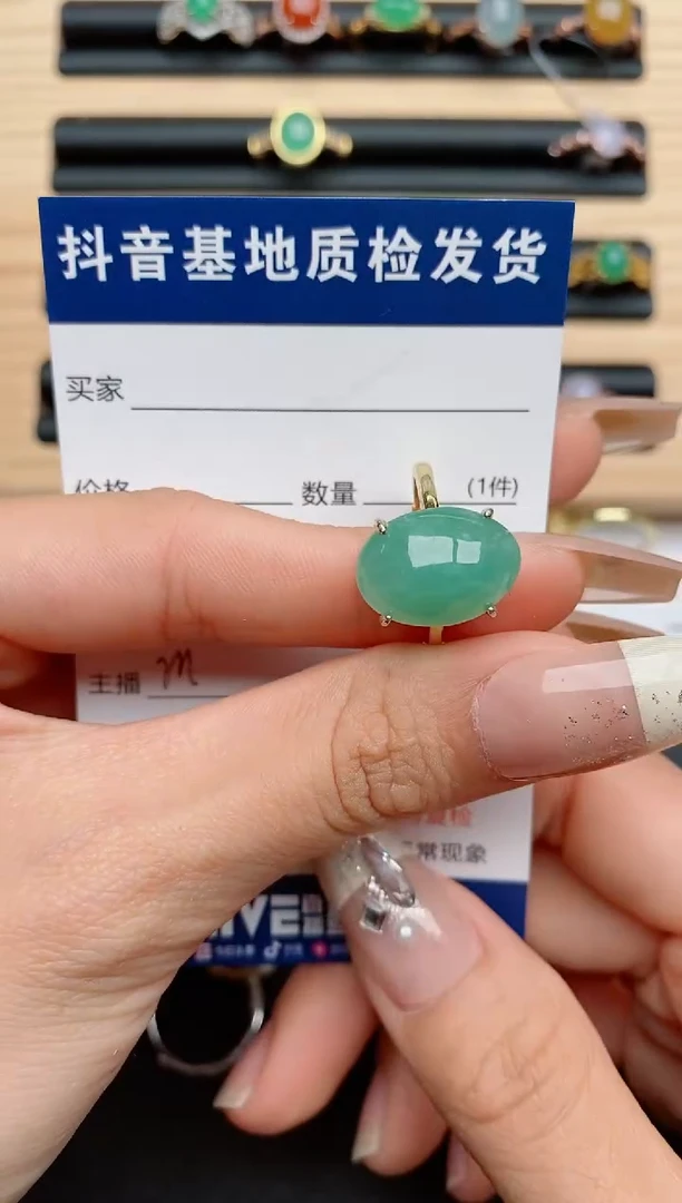 【闪购商品】翡翠戒指银S925镶嵌.....