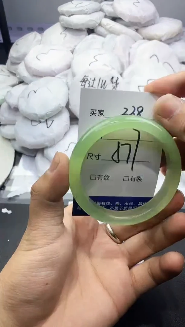 玛瑙/玉髓手镯未镶嵌338