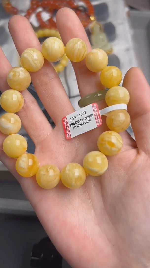 手链蜜蜡未镶嵌JTHL11007