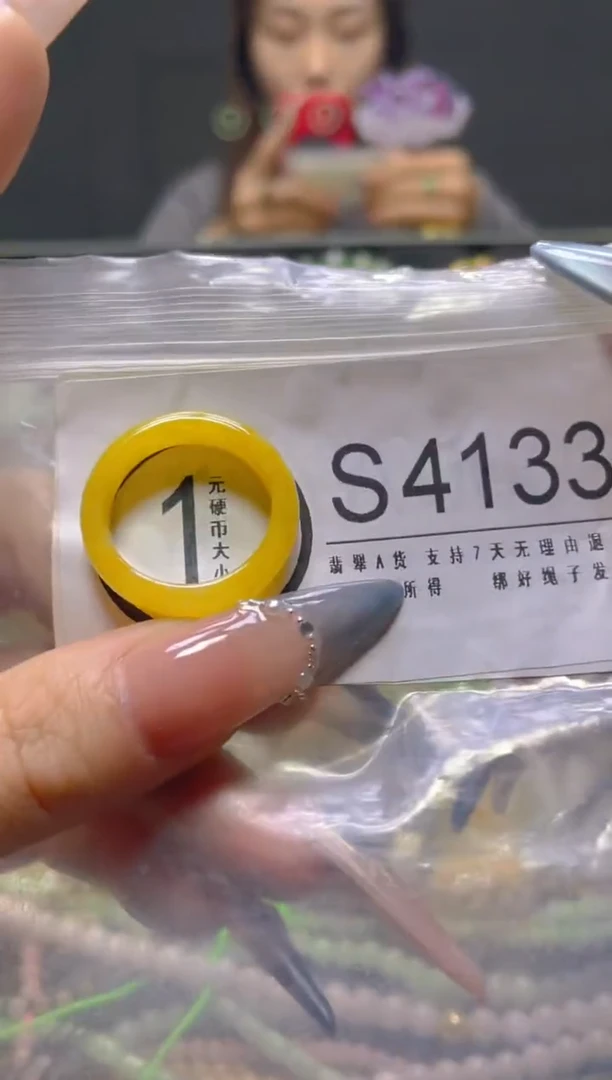 颈饰未镶嵌翡翠19.3MM/S/翡翠A货，一件也是批发价