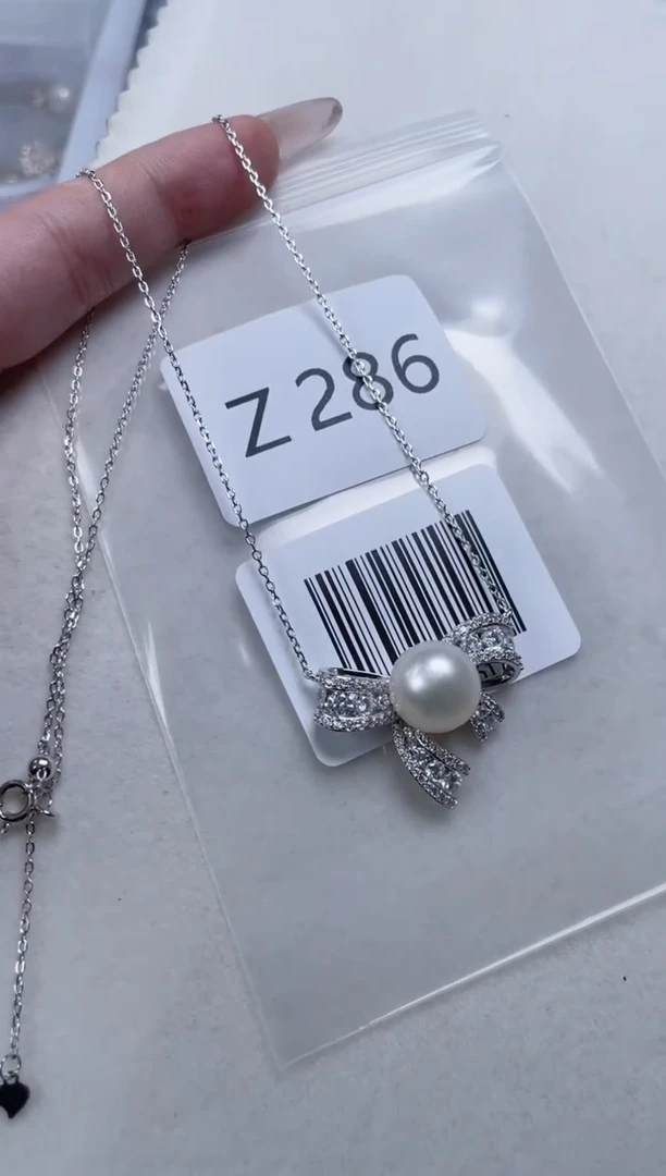银S925镶嵌海水珍珠套链Z286