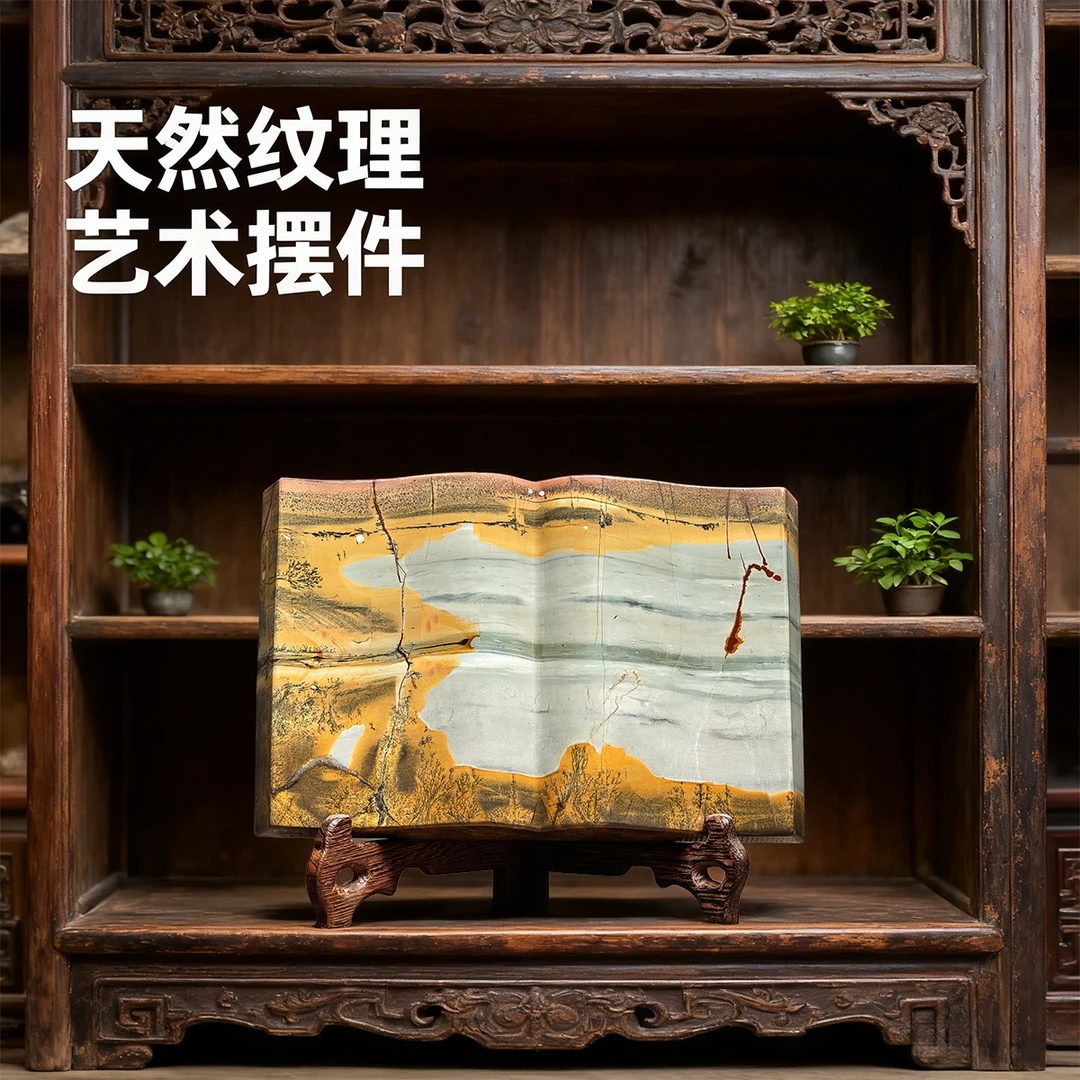 内有多款特价国画石奇石一本万利家居装饰送礼风水摆件GTS1-40