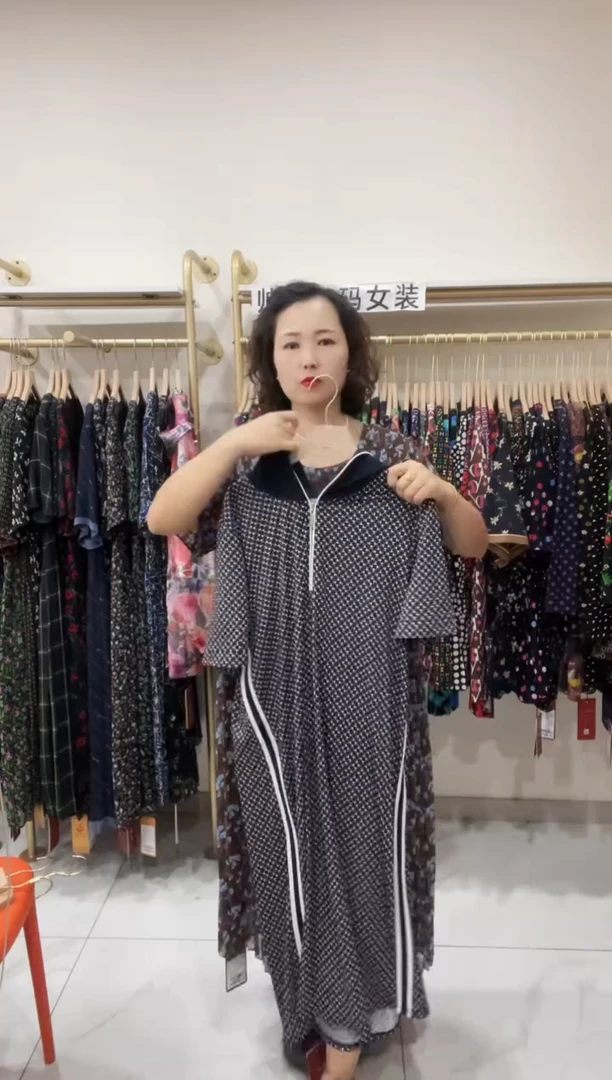 常规夏季新款连衣裙6255