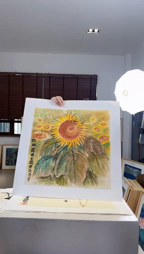 【闪购商品】版画耿玉琨限量作品亲签盖章版画S