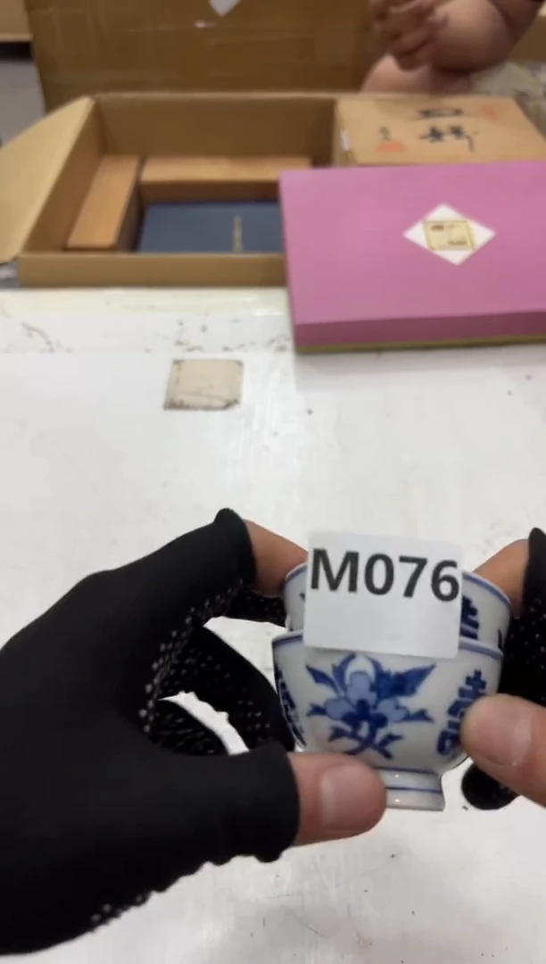 瓷片陈*076中古商品，谨慎参拍