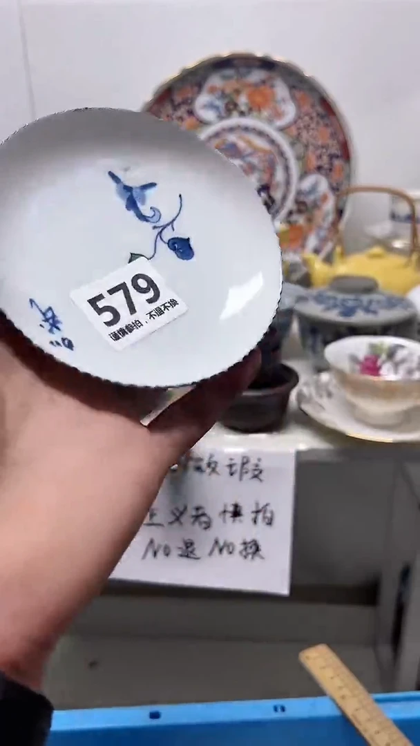 瓷片竹**阁579............