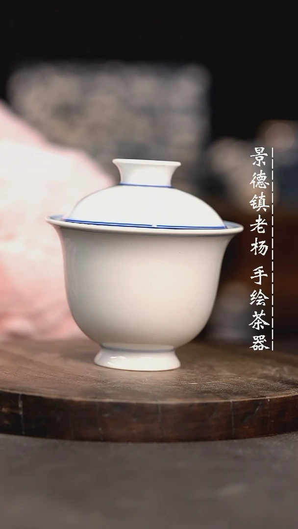 【闪购商品】柴双线微瑕福利介意勿拍
