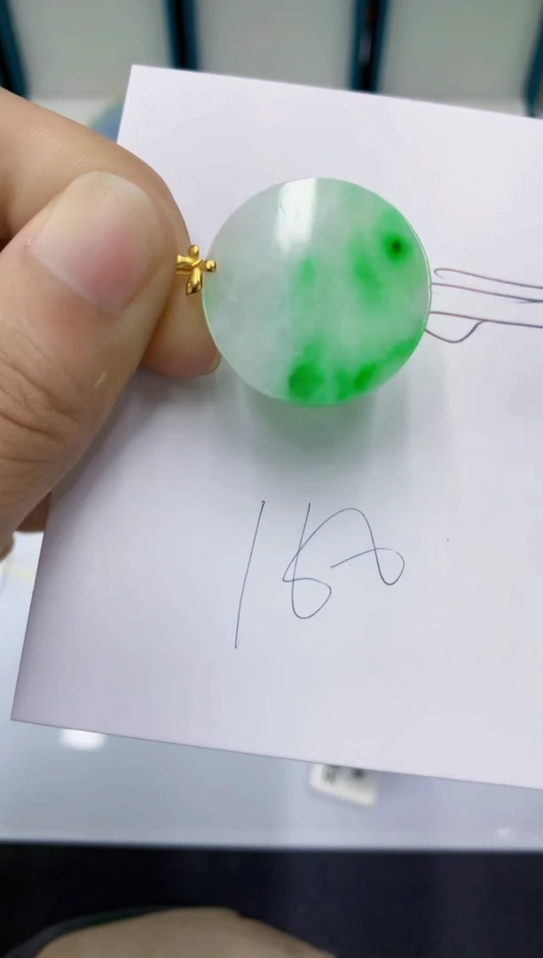 颈饰18K金镶嵌翡翠翡翠