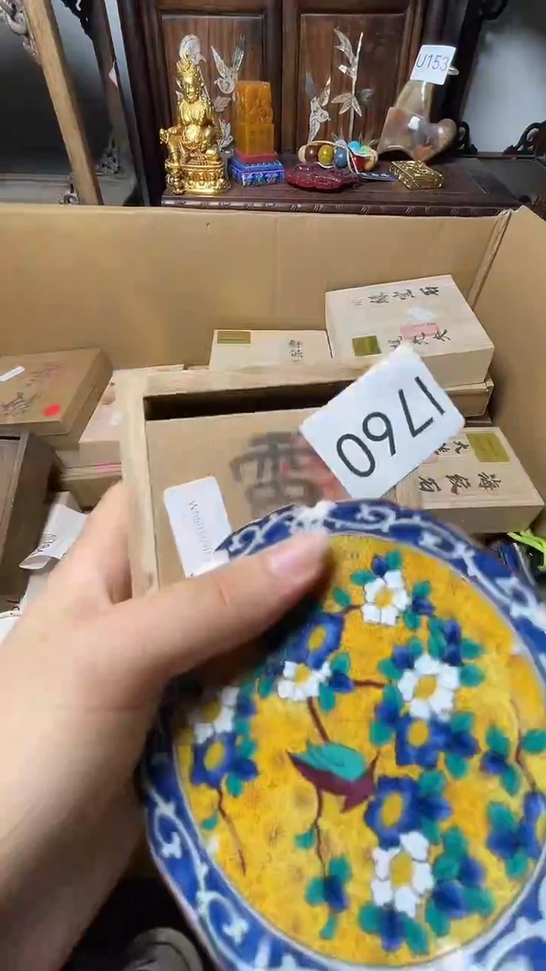 瓷片瓷器瓷器瓷器瓷器