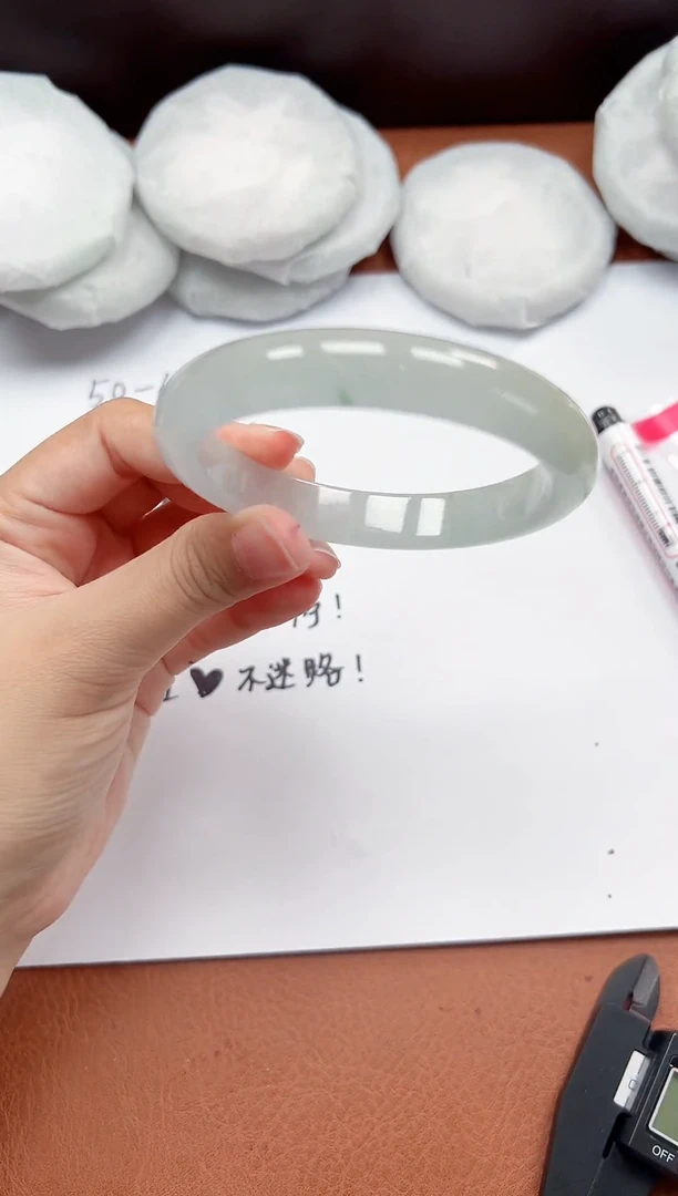 一物一拍，对准价格C067