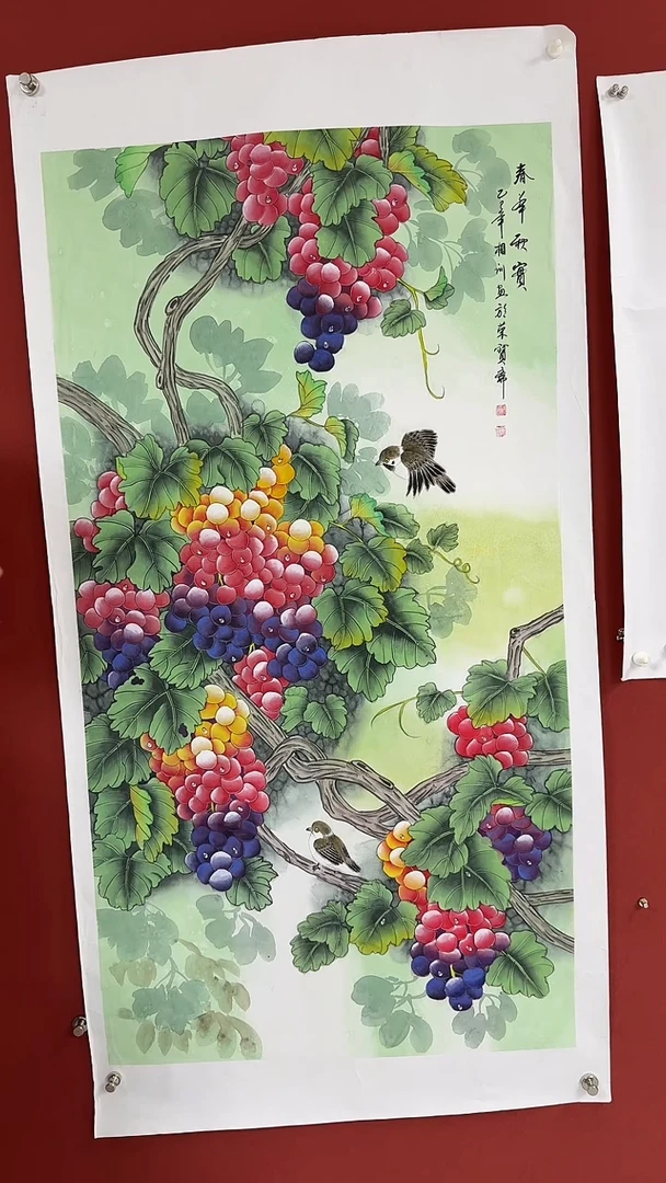 国画中海艺术院馆藏刘相训国画
