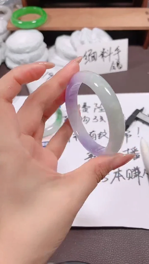 无非金属缅料手镯247