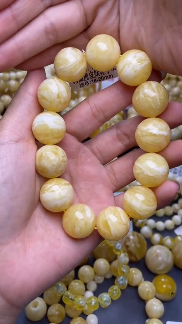 裸石蜜蜡未镶嵌葵.79