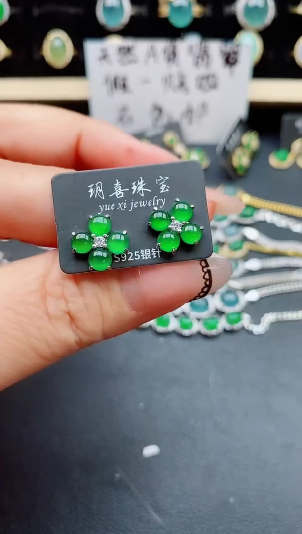 翡翠银S925镶嵌耳饰50800