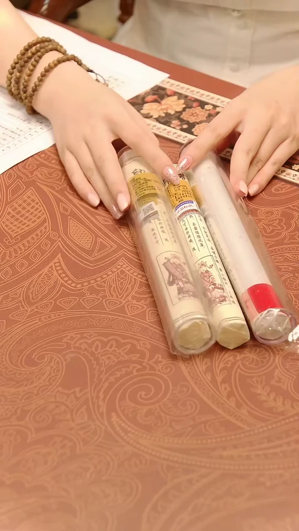 线香望越+不念+9月甄选富森