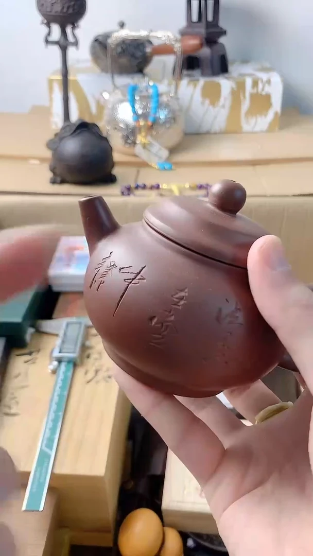 李逍遥瓷片88888888888++++++++++
