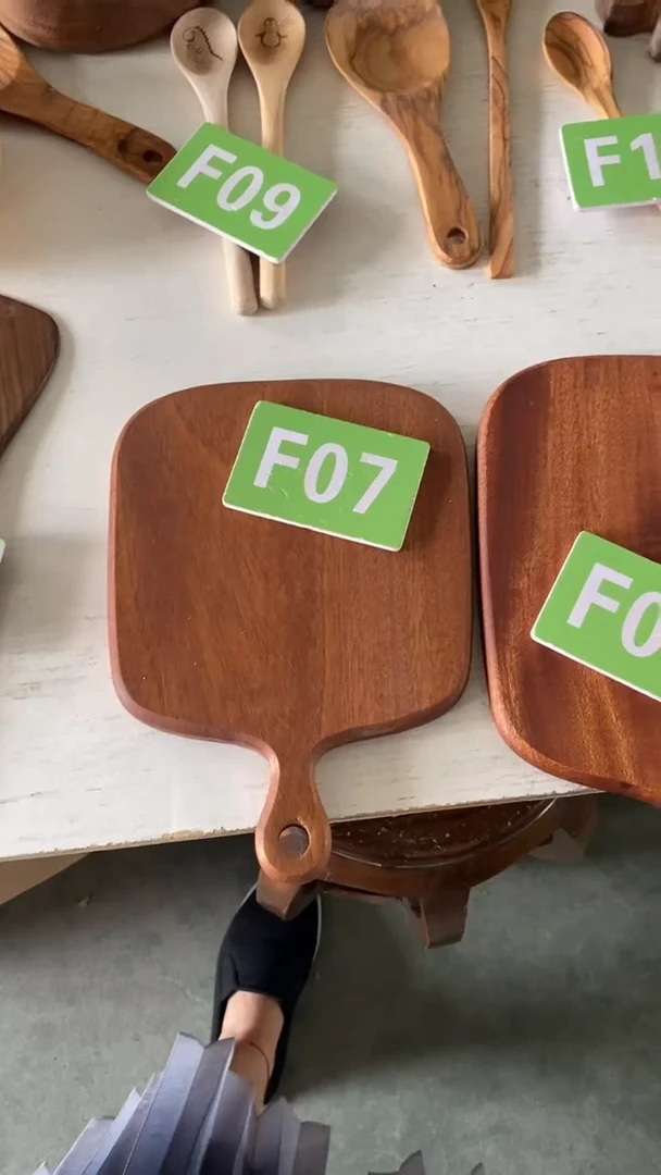 木闪购2025/5/27 F07