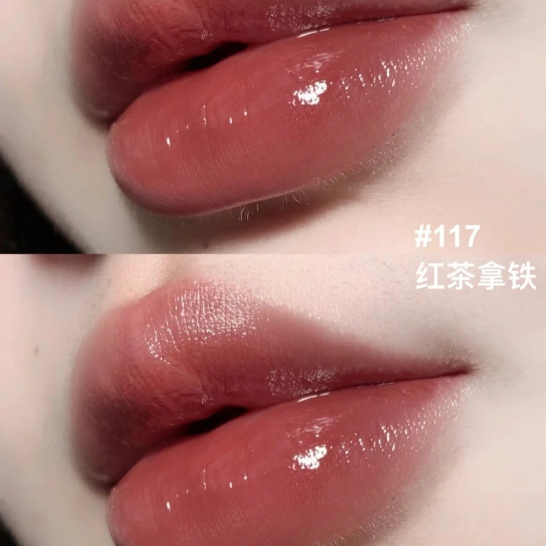 Givenchy/纪梵希【菁菁】纪梵希高定禁忌缎光唇膏117-2.7g