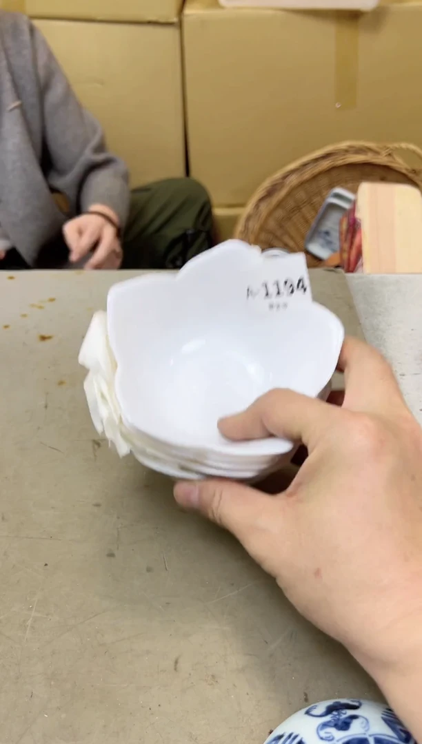 瓷片1194聚宝缘甄选店