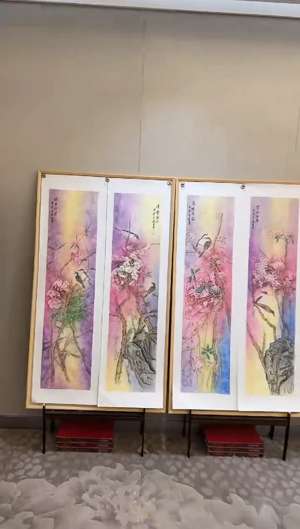 国画86李庆友大易美术馆本人作品w