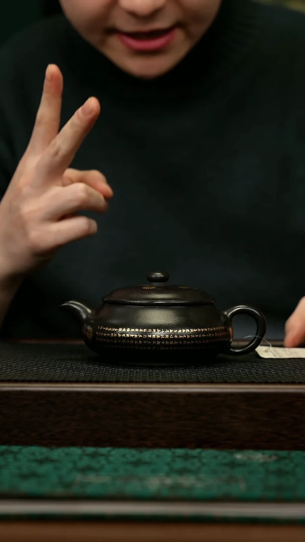 【闪购商品】紫砂茶壶宜兴原矿 手工 紫砂壶容量200CC