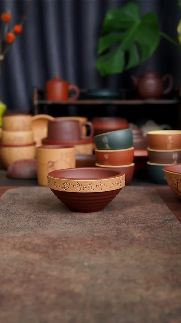 茶杯紫砂用****711111111111111