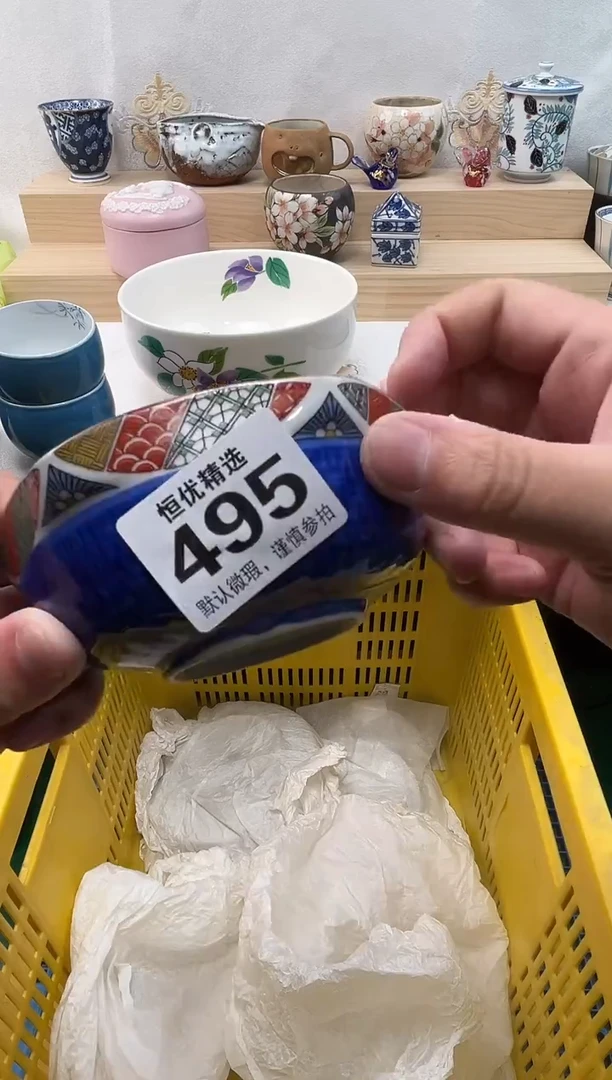 J****?陶瓷陶瓷陶瓷陶瓷陶瓷陶瓷