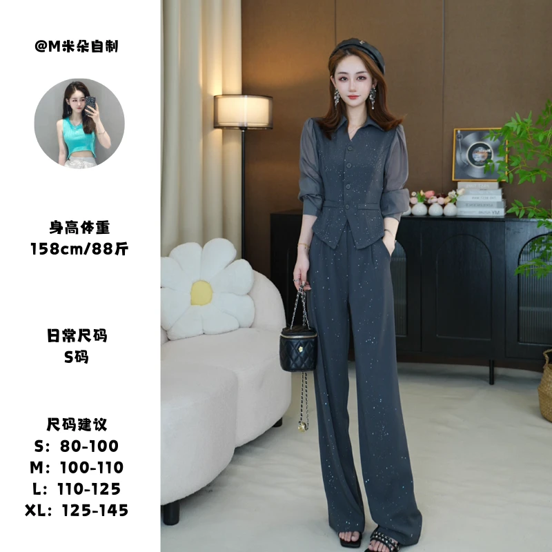 新款收腰显瘦上衣+高腰阔腿裤两件套套装女