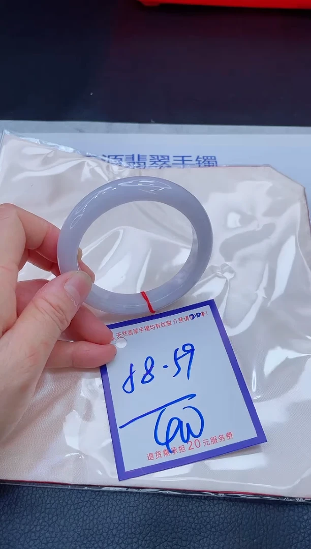 翡翠手镯未镶嵌11111111