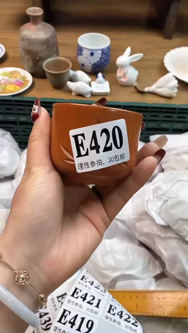 【闪购商品】瓷片(づ￣3￣)づ╭❤～