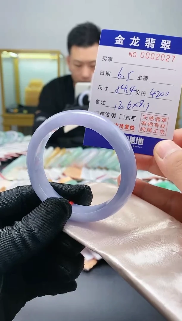 翡翠手镯未镶嵌天然翡翠a货手镯