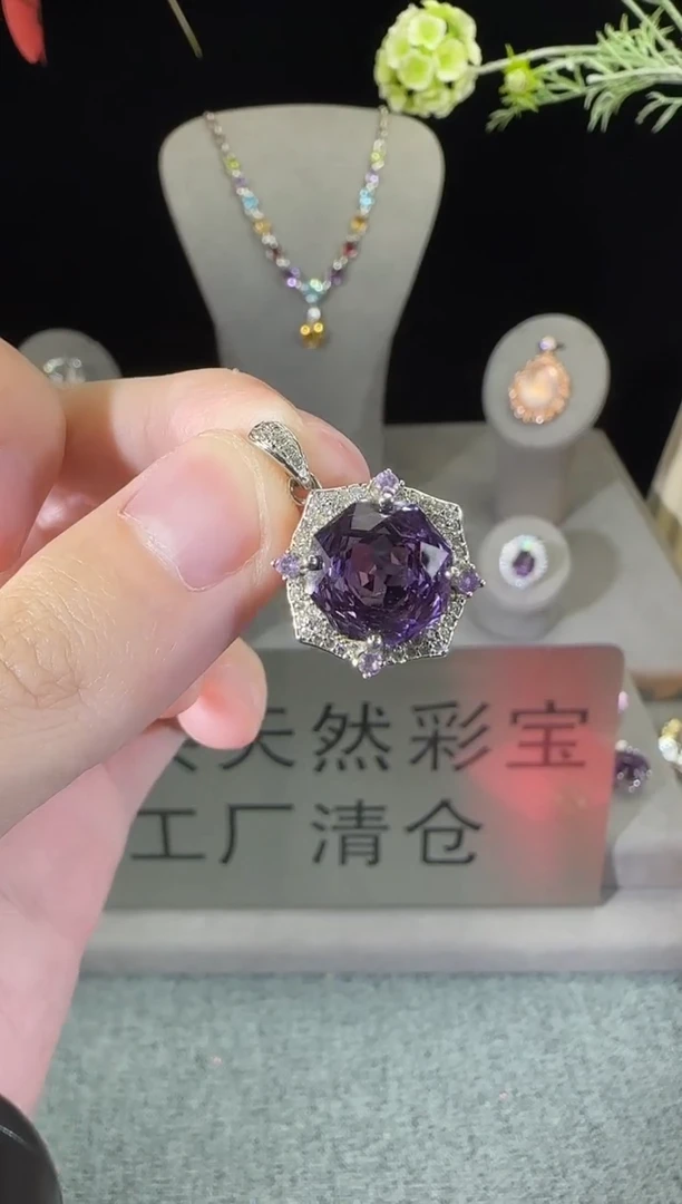 银S925镶嵌颈饰紫晶12mm玫瑰款吊坠