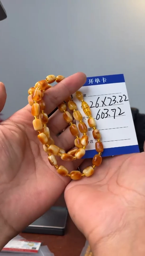 蜜蜡项链未镶嵌噶玛珠宝