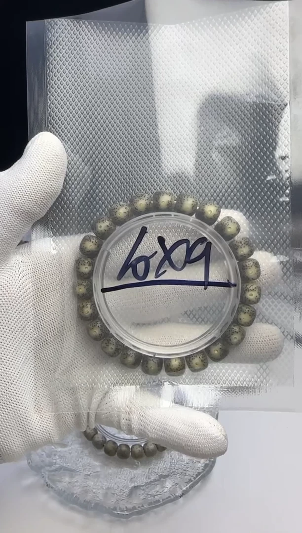 【闪购商品】星月菩提吊坠小辰专属