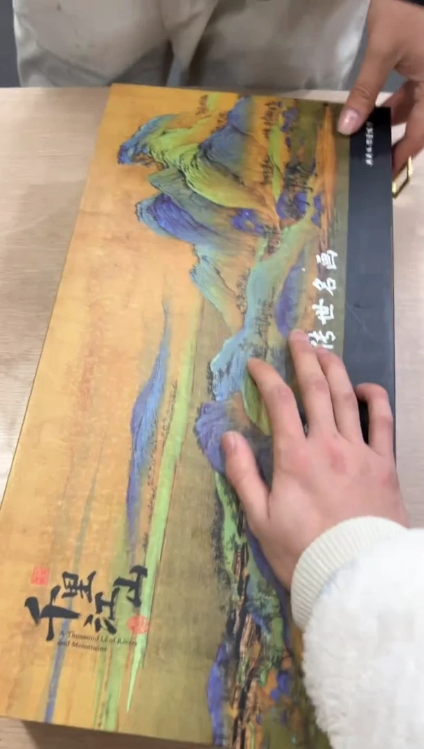 【闪购商品】***************