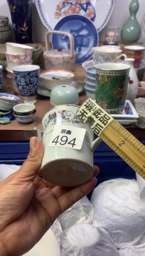 郭*顺鑫工艺品店闪购