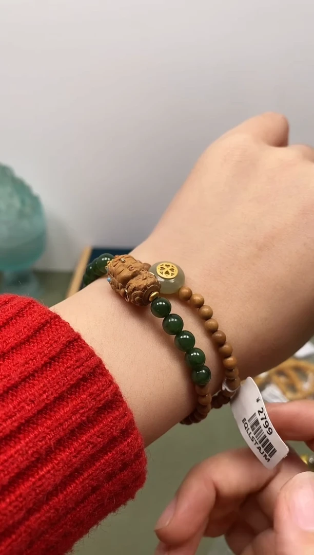 【闪购商品】檀香木木艺印度老山檀0.4双圈手链小度款