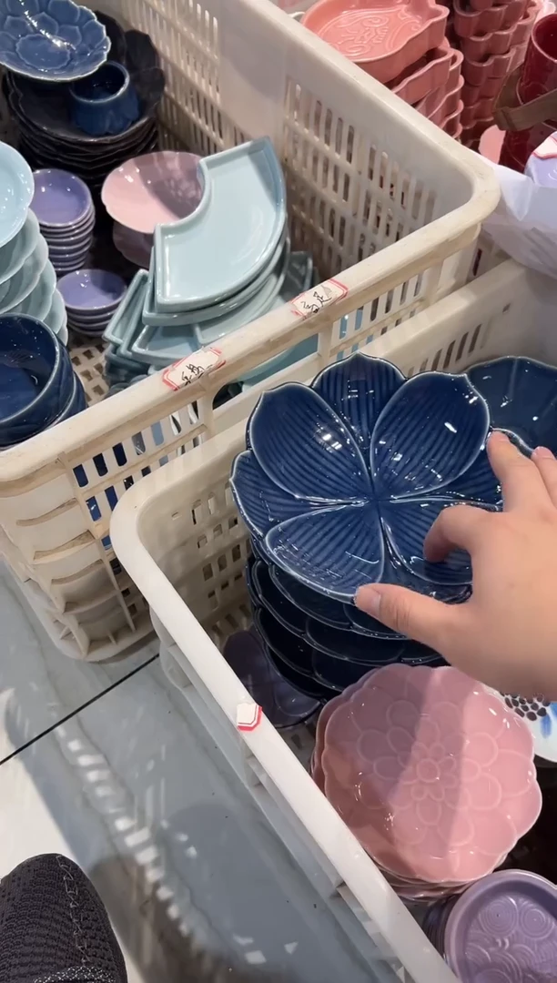 瓷片微瑕商品 介意勿拍