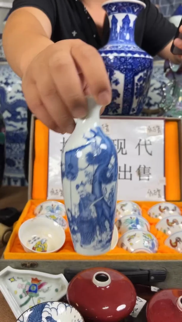 摆件现代艺陶瓷S509