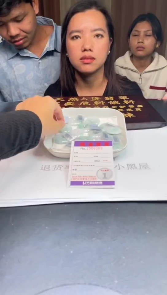 未镶嵌挂件翡翠多样性发其一拍一发一6303