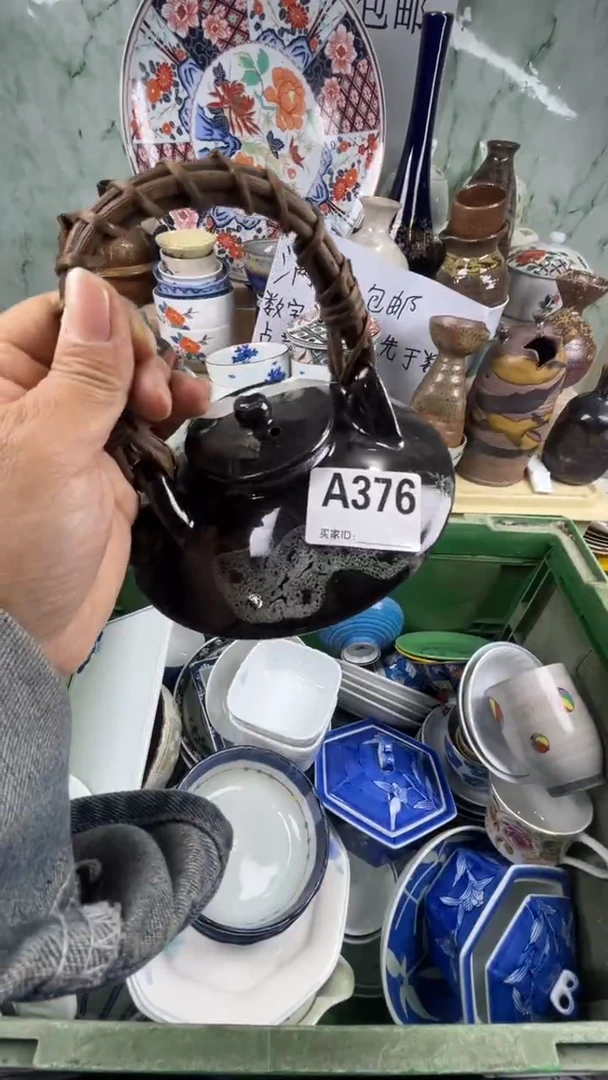 瓷片猫****8丽丽瓷器一号商品