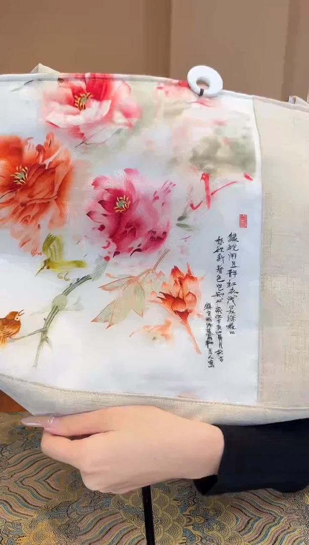 刺绣苏绣大帆布包